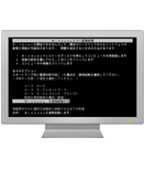 インターネット接続設定及び接続トラブル復旧 10.500円